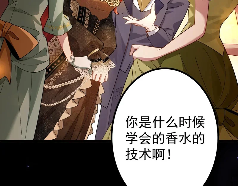 第378页