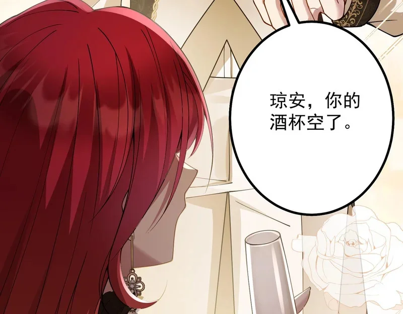 第348页