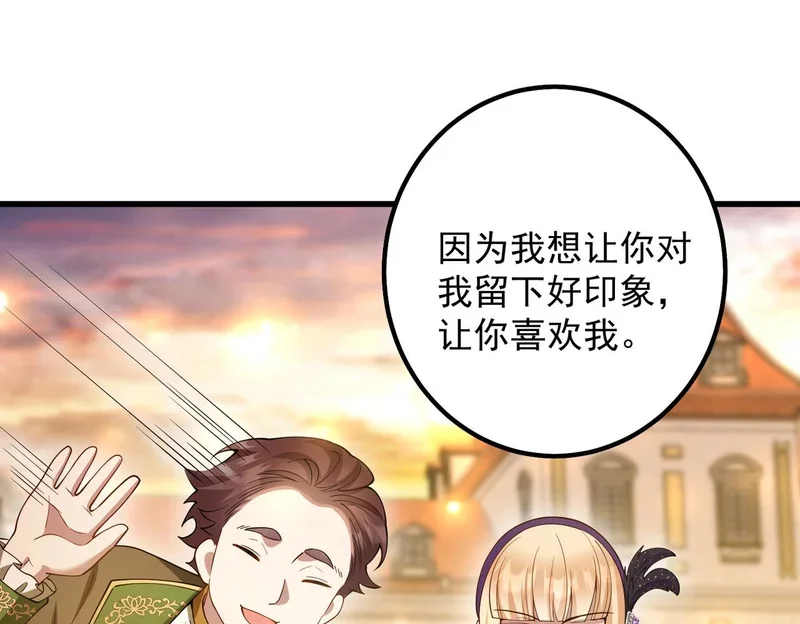 第276页