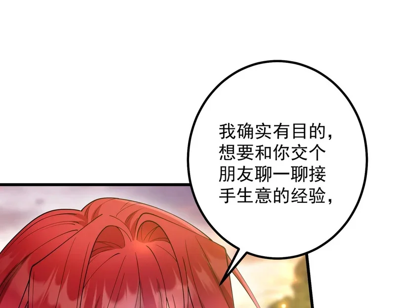 第219页