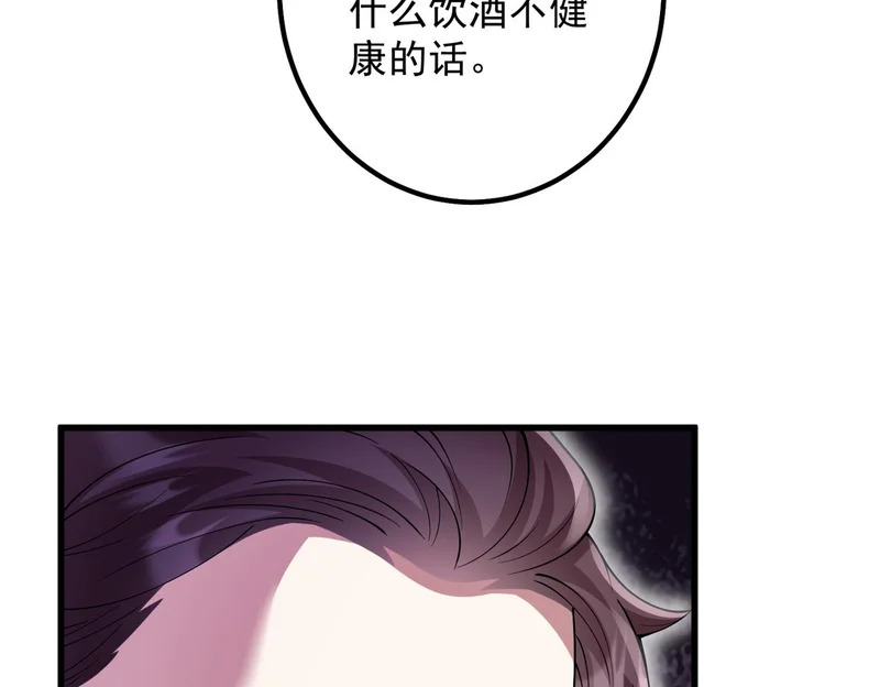 第396页