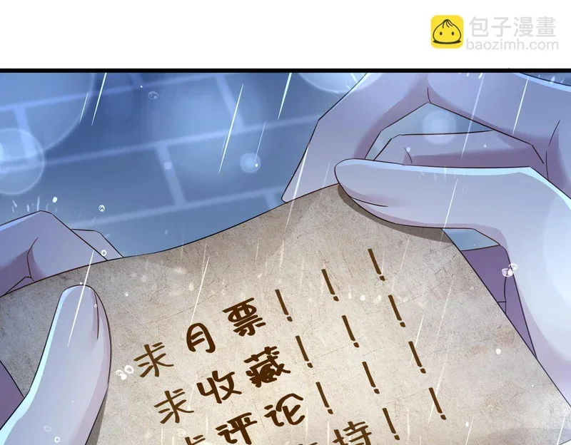 第414页
