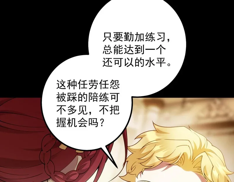第276页