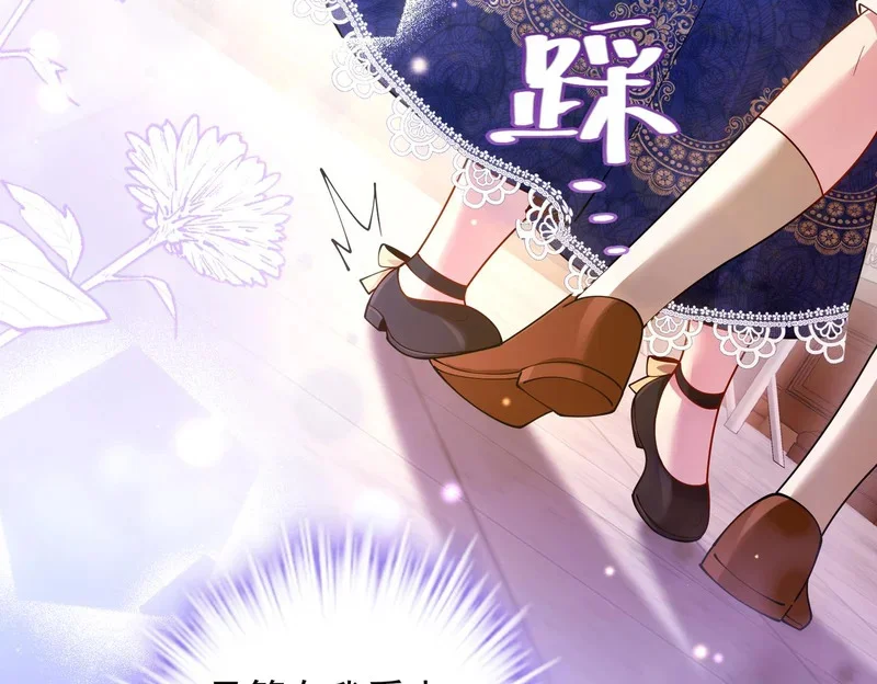 第303页