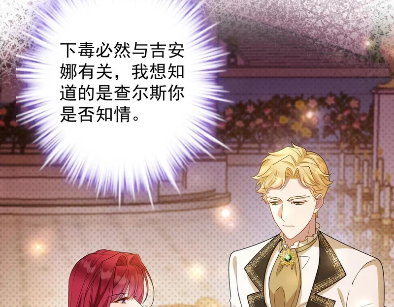 第327页