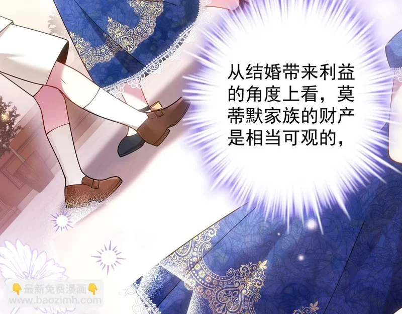 第300页