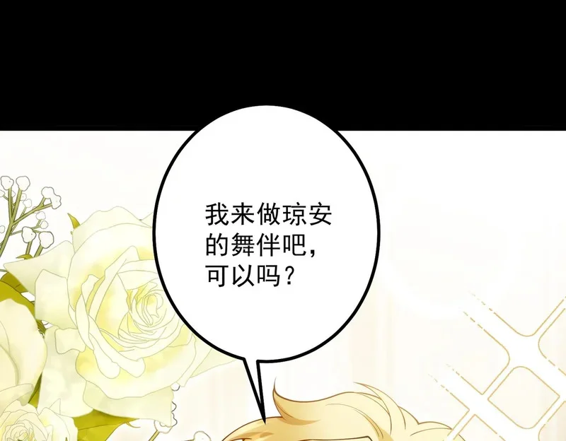 第249页