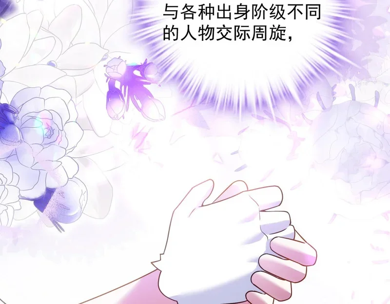 第285页