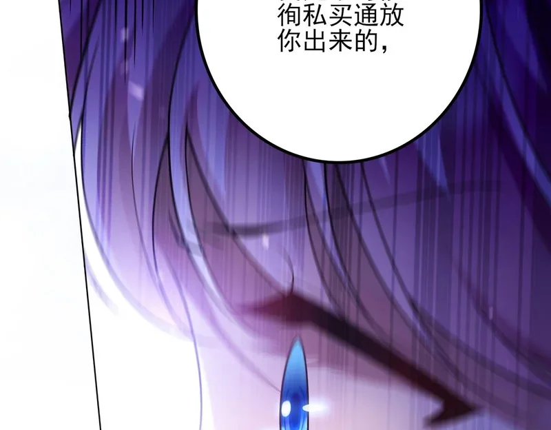 第276页