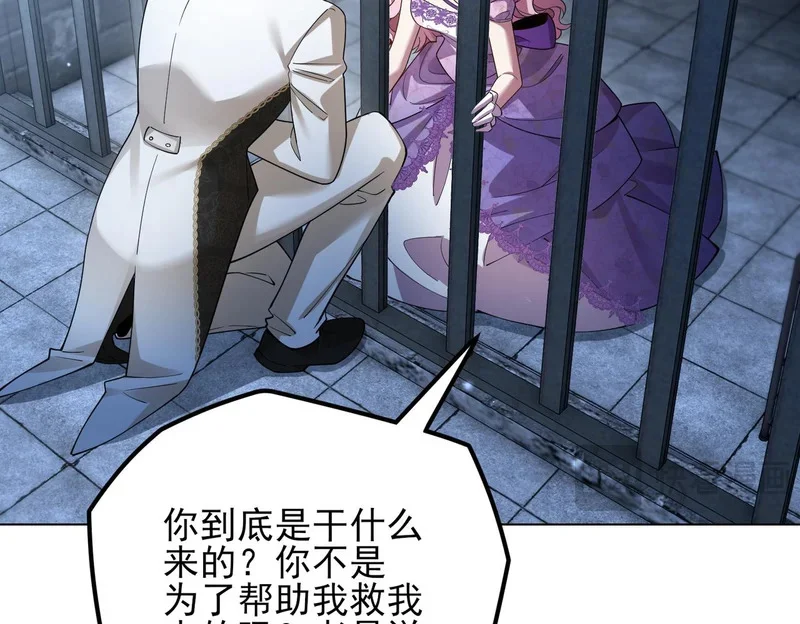 第270页