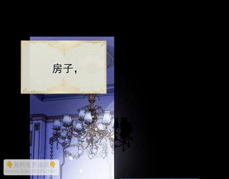 第372页