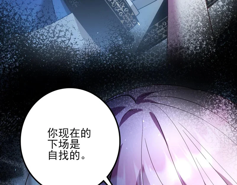 第399页