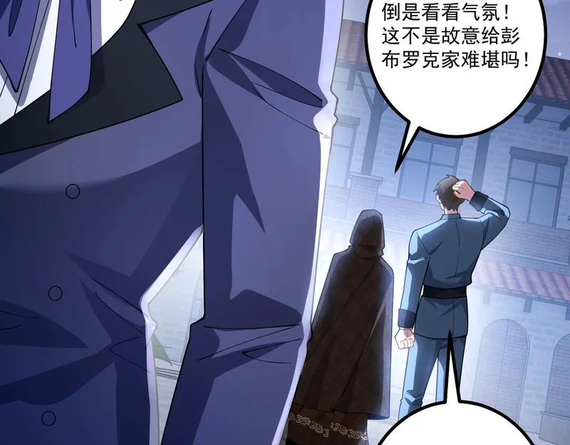 第258页