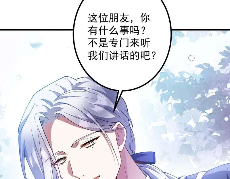 第231页