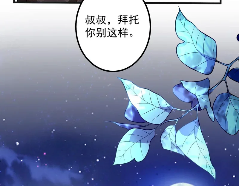 第252页