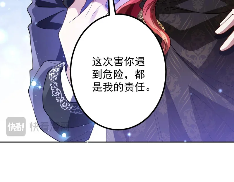 第207页