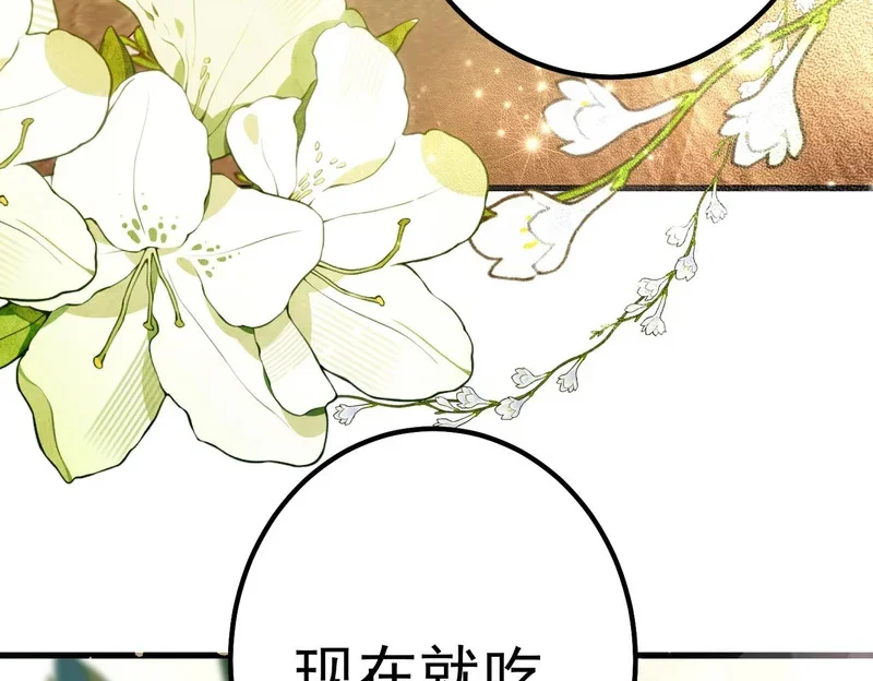 第258页