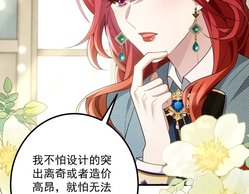 第321页