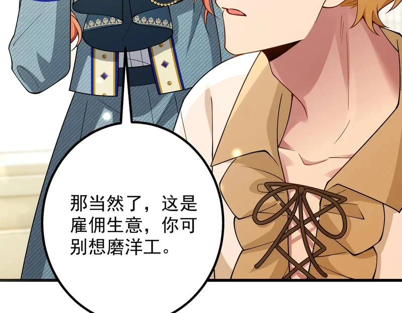 第330页