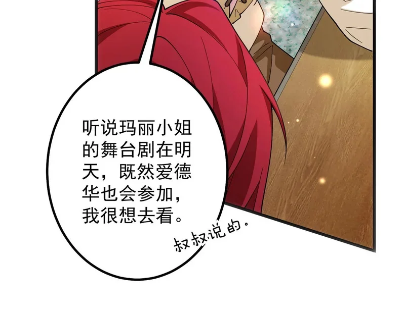 第345页