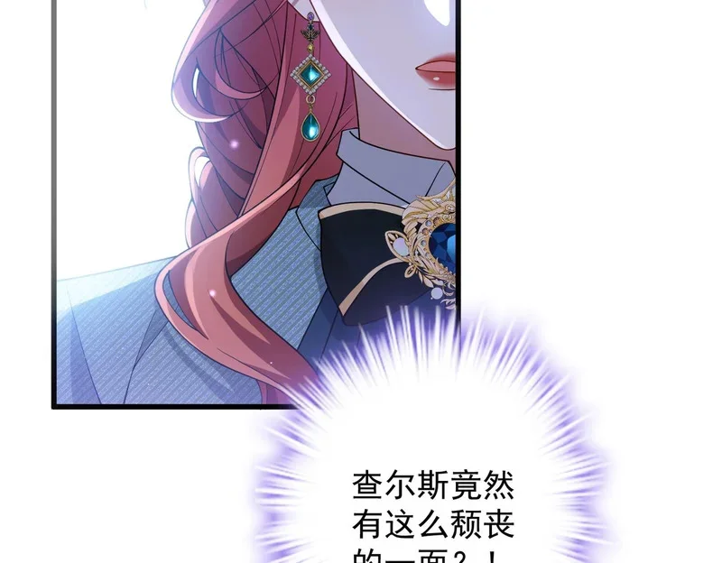 第225页