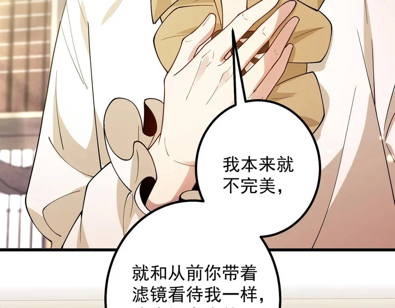 第291页