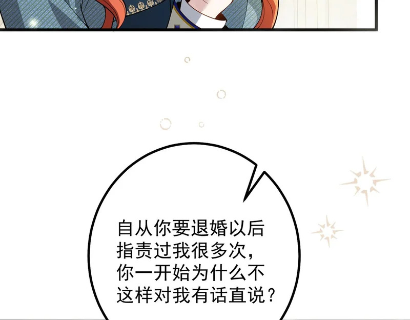 第279页