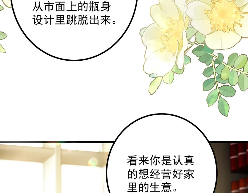 第324页