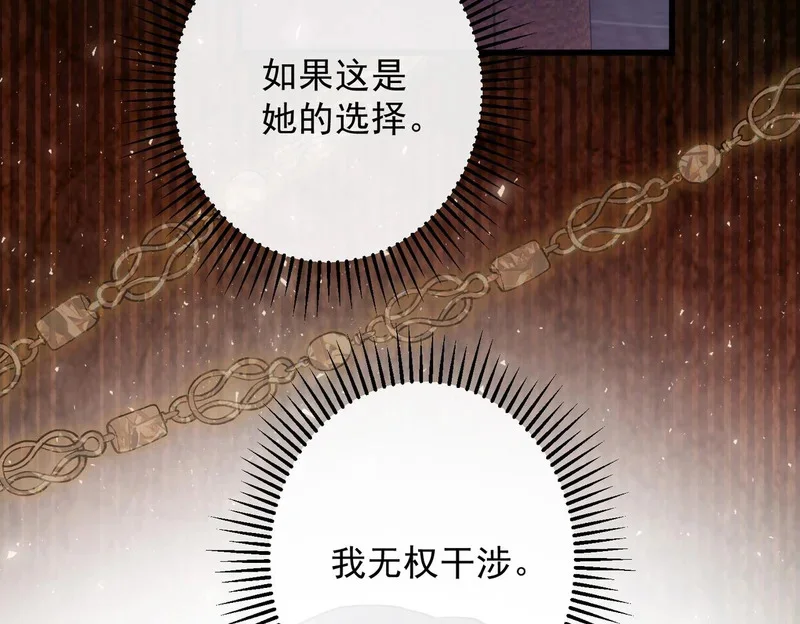 第330页