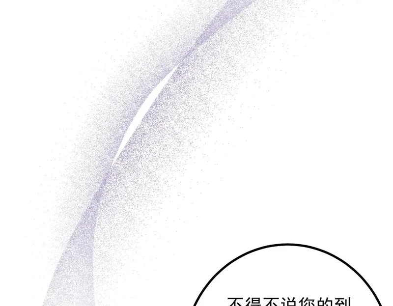 第297页