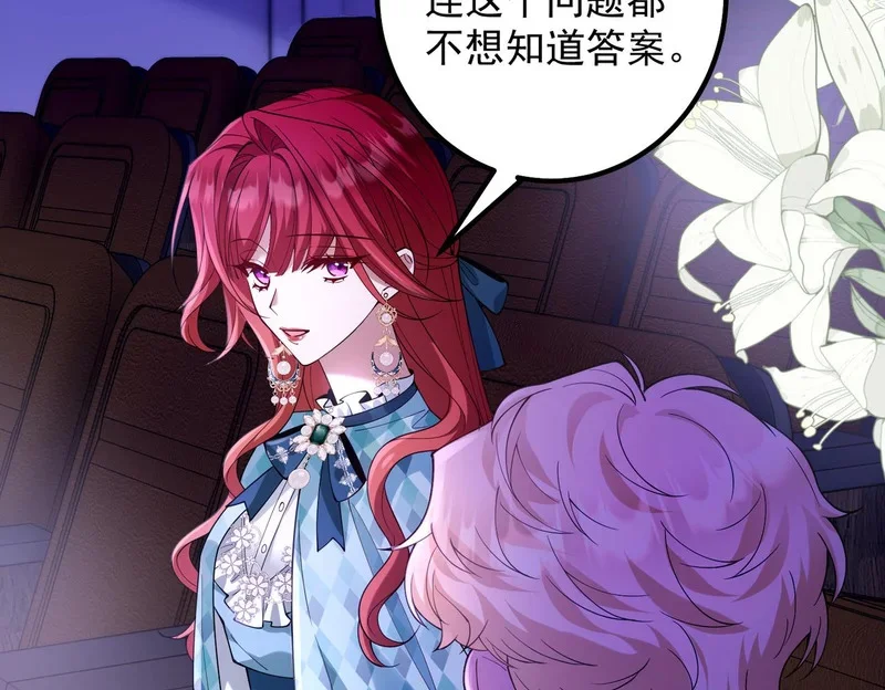 第270页