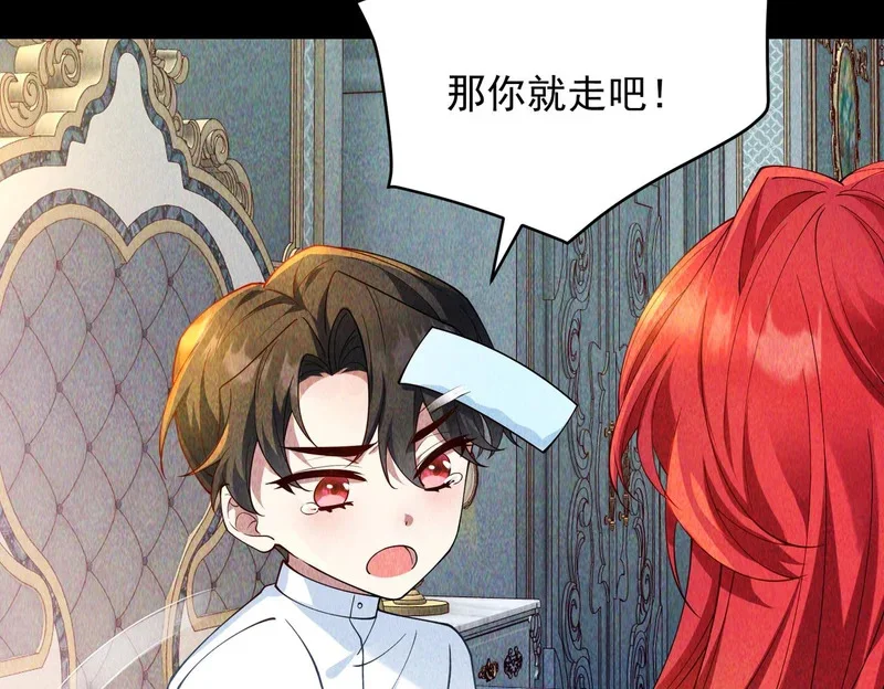 第357页
