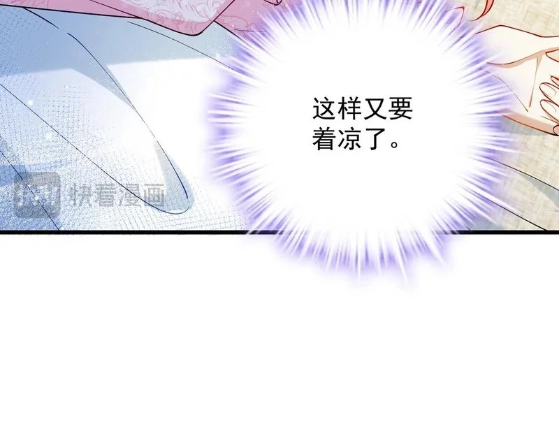第282页