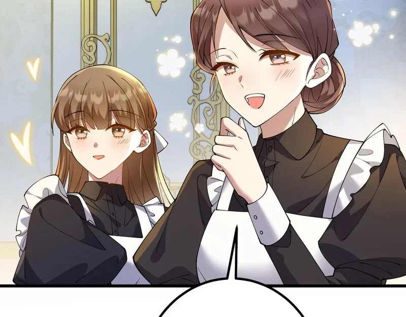 第258页