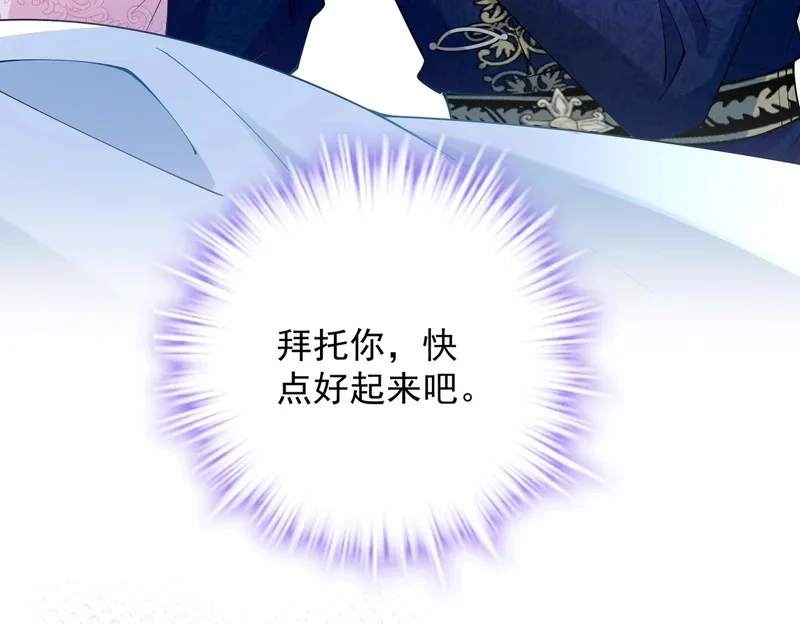 第321页
