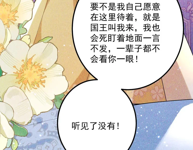 第372页