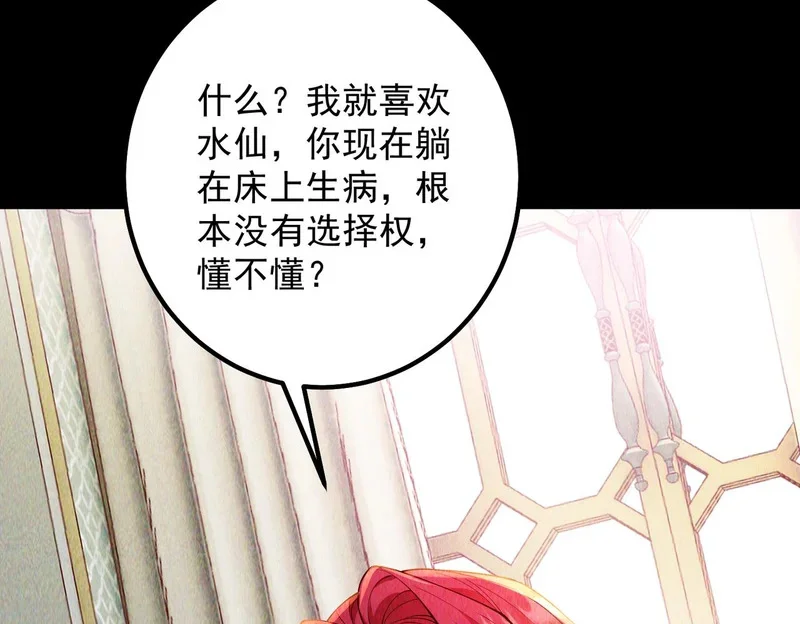 第339页
