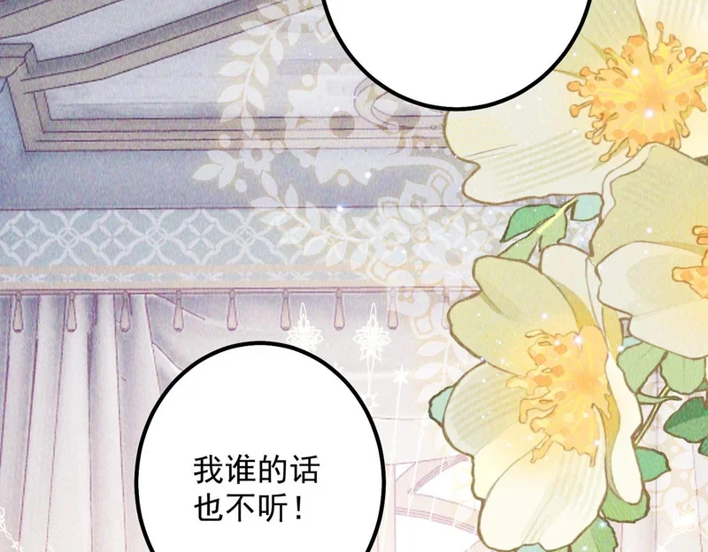 第363页