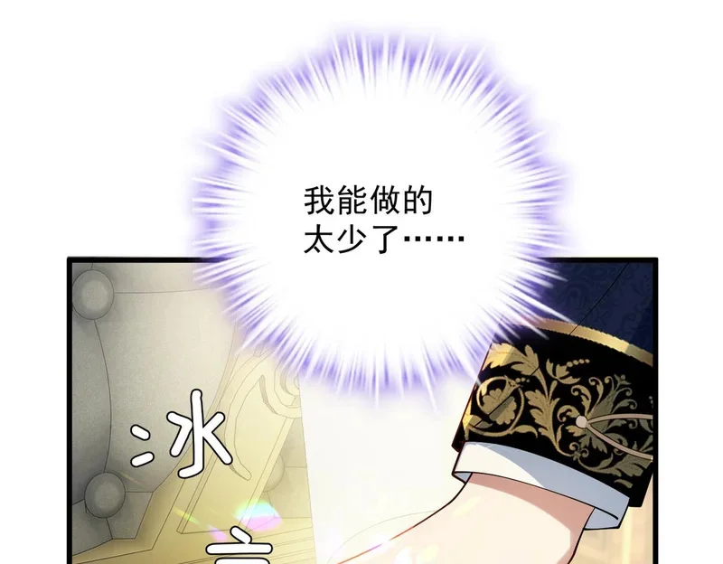 第306页