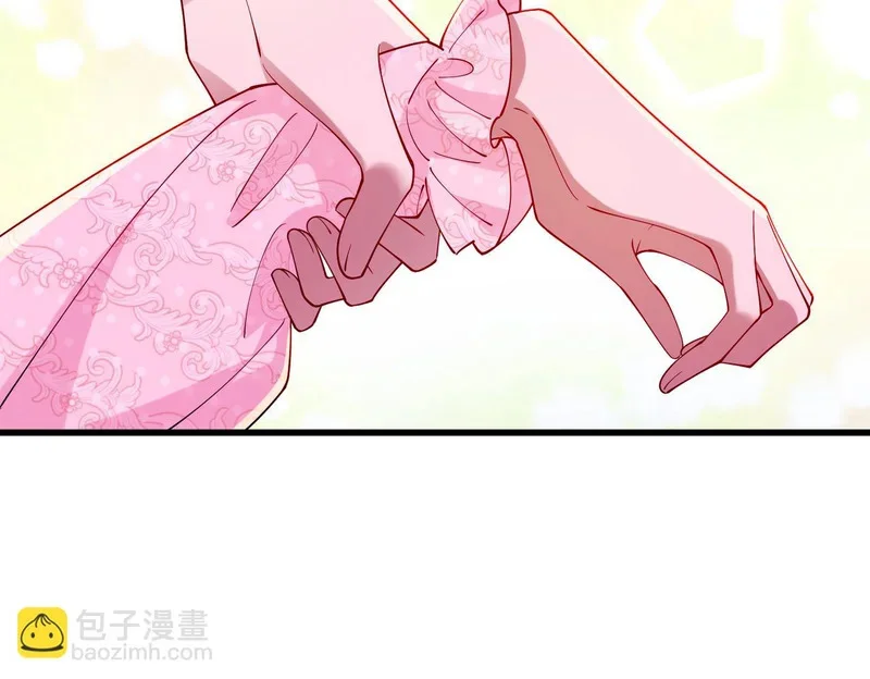 第288页