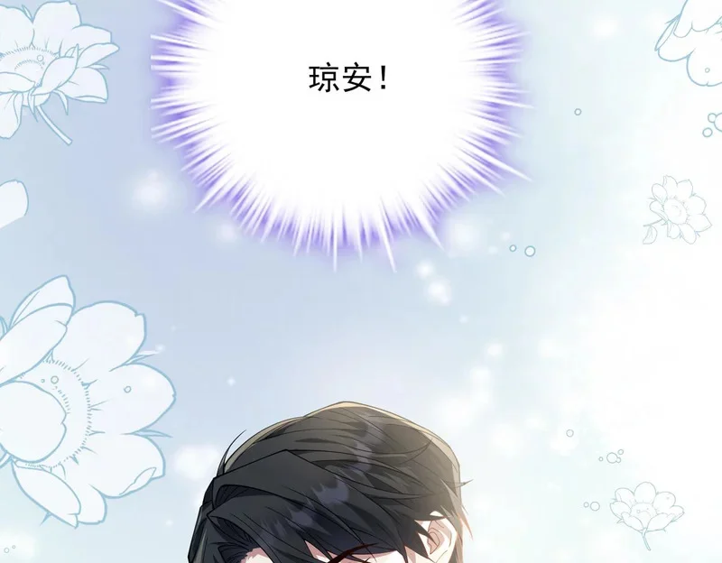 第315页