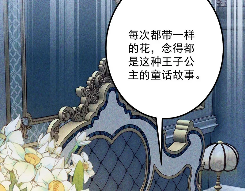第330页