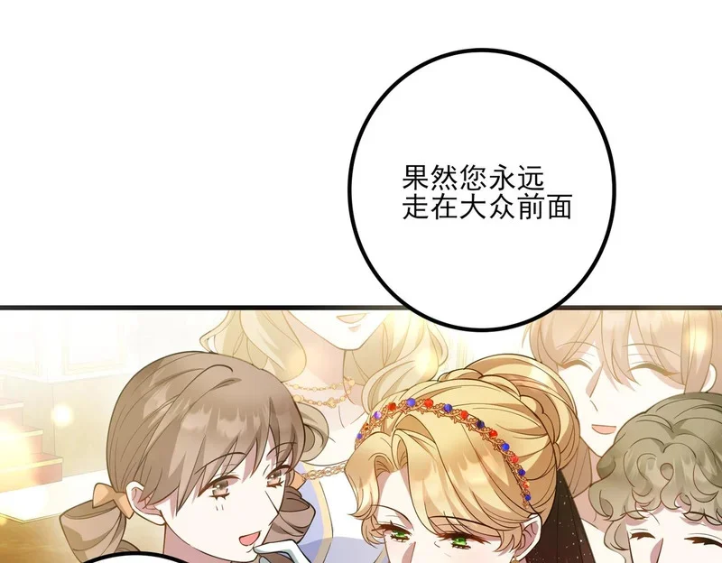 第219页