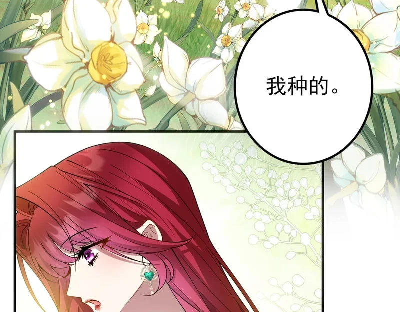 第288页