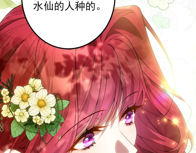 第300页
