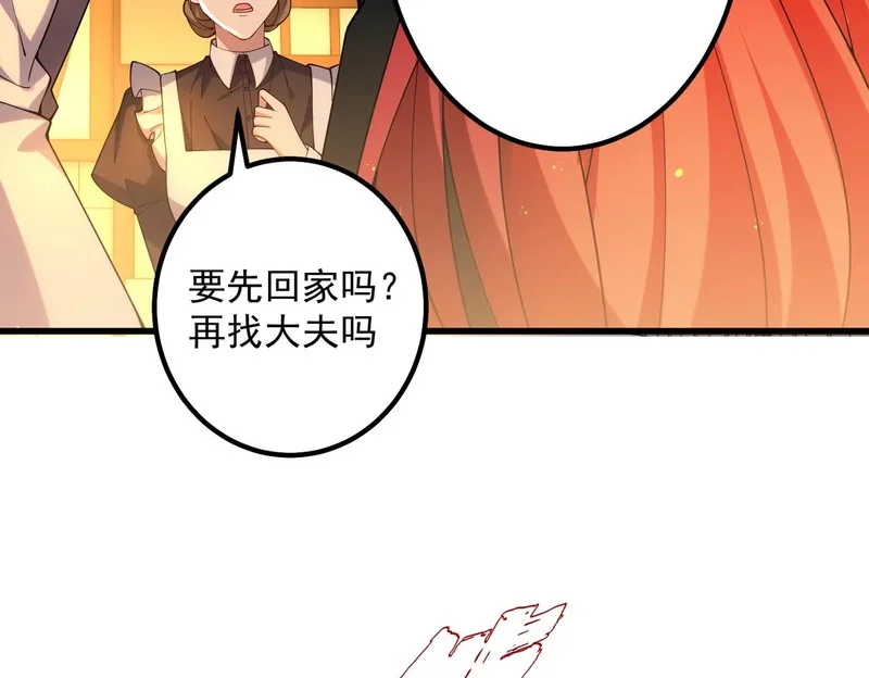 第339页