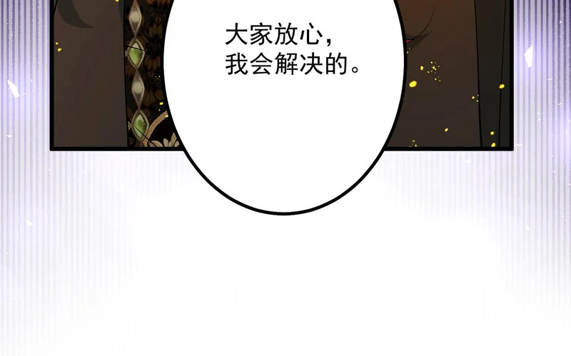 第360页