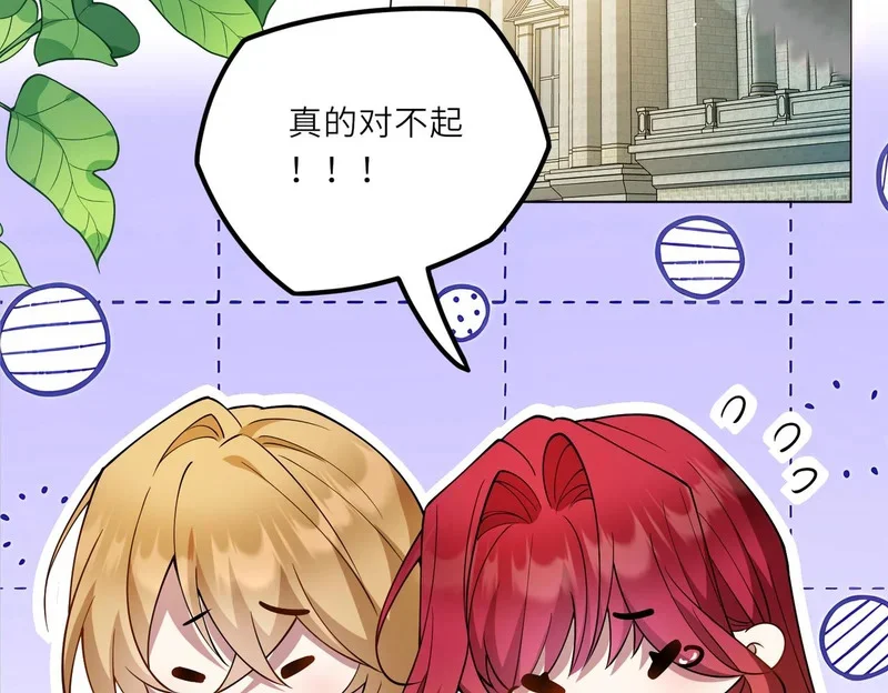 第258页
