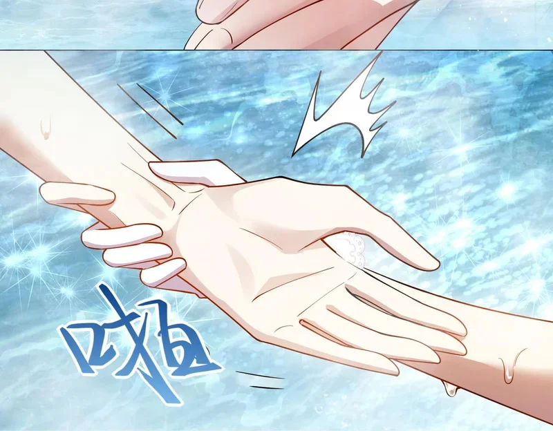 第231页