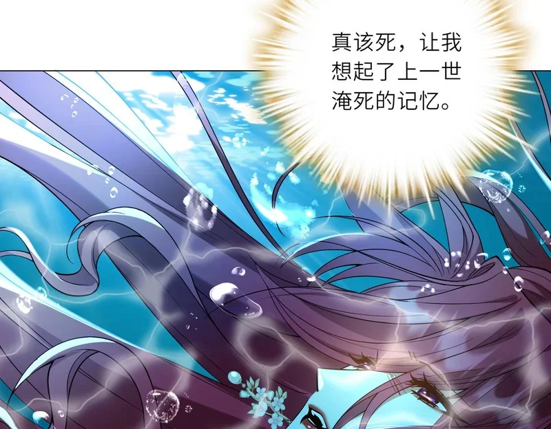 第210页